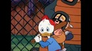 Утиные истории/Duck tales 58 серия