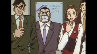 Детектив Конан /Meitantei Conan 79 серия