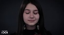 СИТ "LOOK" – Мамочка (Kazka Cover)