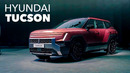 All-New 2027 Hyundai TUCSON – Design Details