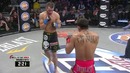 Bellator Fighting Championship 85 – Main Card