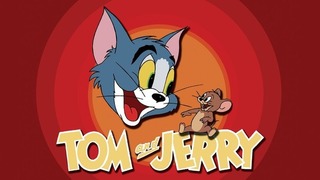 Том и Джерри – 1 Серия (1-Сезон)