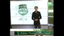 Учим татарский язык! (урок №22)