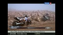 «АвтоВести» от 20 июля 2013 года