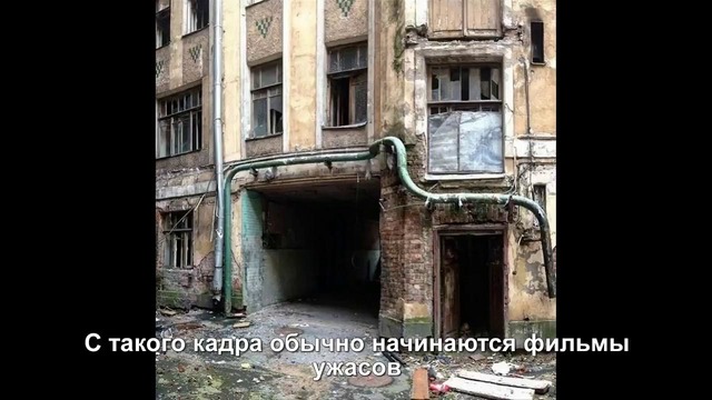 20 реальных фото современных трущоб. Неприглядная изнанка России