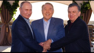 Мирзиёев, Путин и Назарбаев провели неформальную встречу