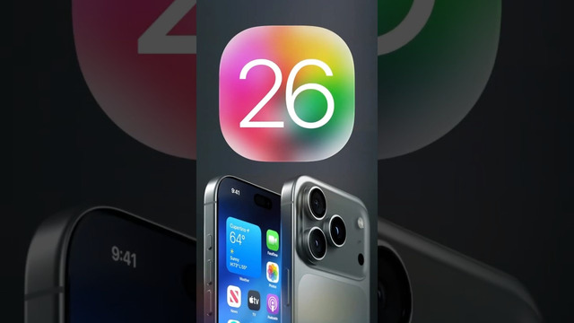 IOS 26 вышла — всё, iPhone не будет прежним! Кто получил? Что нового? Обзор
