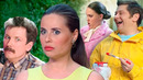 Семейный сборник 2 – Уральские Пельмени