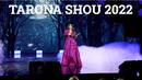 Tarona shou 2022: Munisa Rizayeva, Nilufar Usmonova, Rayhon, Shoxruhxon, Bojalar, Benom, Umidaxon