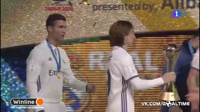 Реал Мадрид – победитель клубного ЧМ-2016! Церемония награждения