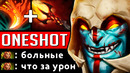 Ульт + дагон, че не ожидал? | dota 2