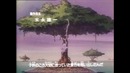 Dragon ball GT – Opening (2.Version)