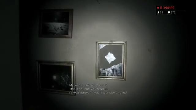 BrainFirst: Прохождение Silent Hills – Часть 4