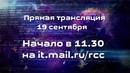 5 хакеров изменивших мир