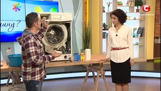Чистим стиральную машину