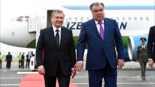 Президент Шавкат Мирзиёев прибыл в Таджикистан (27.09.2018)