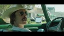 Далласский клуб покупателей (Dallas Buyers Club) – трейлер на русском языке