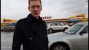Восьмилетний Chrysler 300C 2,7L