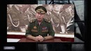 Золотой Генерал
