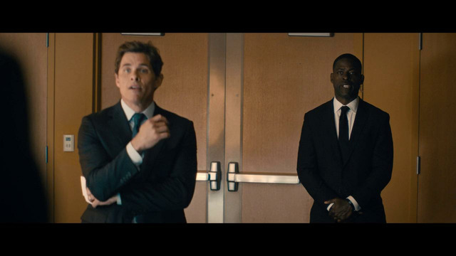 Рай – 4 серия | 2025