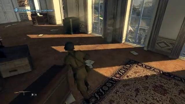 Моё прохождение Мафии 2