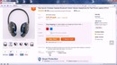 Как Заказывать товар на Aliexpress
