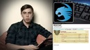 League of Twitter #2