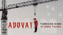 ADOVAT HD