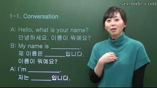 Korean Conversation B by Christine Jang 1