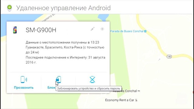 10 скрытых функций андроид, о которых нужно знать