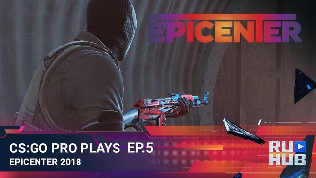 EPICENTER 2018. Fifth day. Best MVP moments
