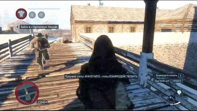 Assassin’s Creed Liberation – #13 – Старый знакомый