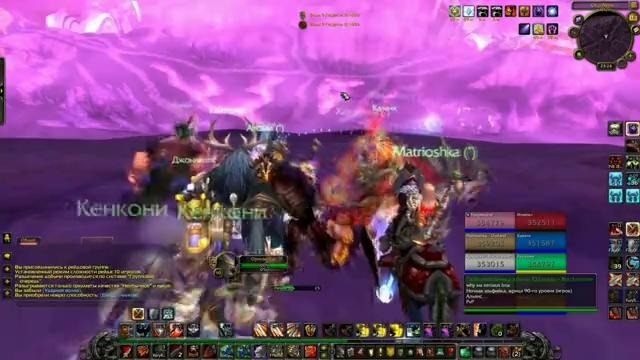 РБГ спешл тактикс от Калача