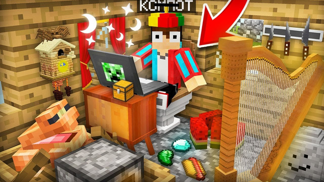 ВСЁ ПОМЕНЯЛОСЬ ВНУТРИ МОЕГО ДОМА ПОКА Я СПАЛ В МАЙНКРАФТ | Компот Minecraft