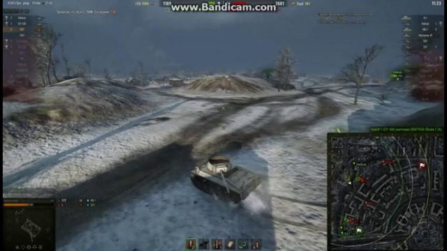 T67 не порешал