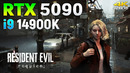 Resident Evil Requiem – RTX 5090 32GB | 4K