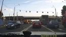Кривая дорога