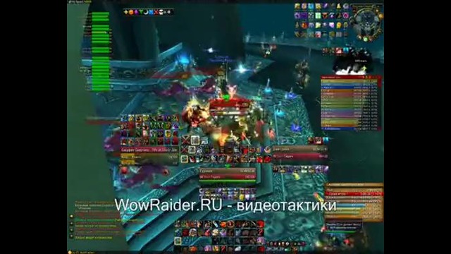 Видео-тактика Саурфанг Смертоносный(25 ппл)