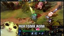 Санстрайк на 1.000.000$ – DCP PLAY (1)
