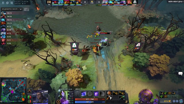 The International 2019: Alliance – RNG (Play-Off, LB Round 1) (Game 1)