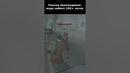 Самый Долгий Мод на GTA San Andreas #shorts #gtasanandreas #gtasa
