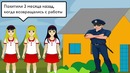 7 детективных головоломок, которые проверят интеллект