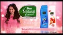 Видео ролик – Шампунь – Natural Baw