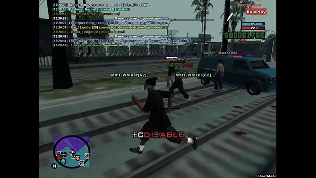 The Ballas|PvP.ru.com| by Pirce