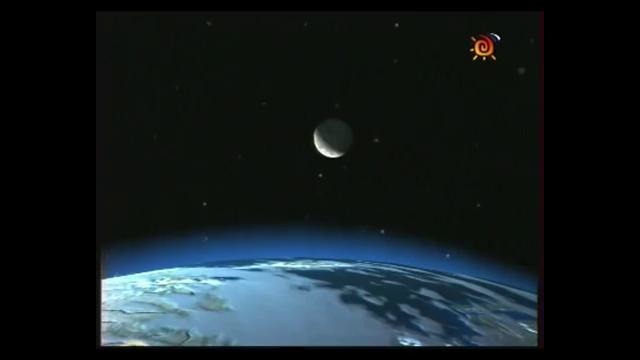 Земля космический корабль – (24 Серия) – Причуды Луны