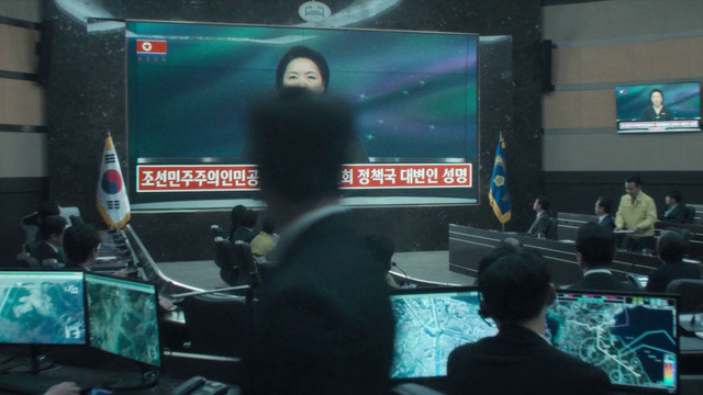 Полярная звезда – 6 серия | 2025