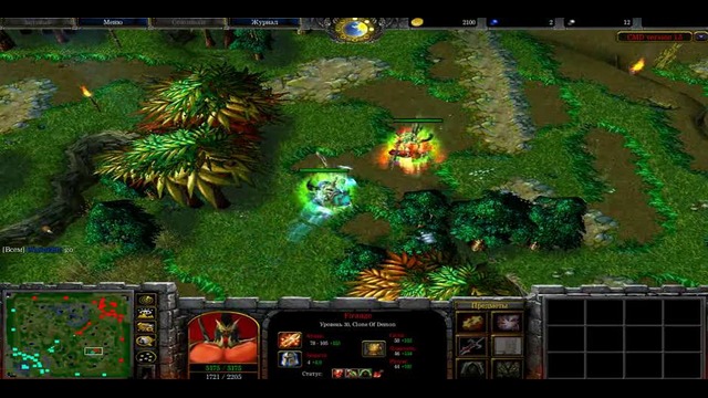 CMD (Create My DotA) Новый Show 1x1 Esesvens Vs Firange