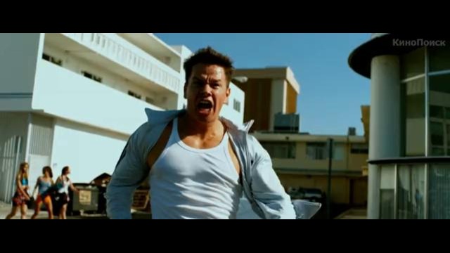 Кровью и потом: Анаболики (Pain & Gain) – дублированный трейлер