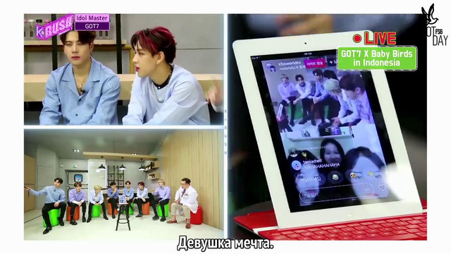 GOT7 on KBS World Idol Show K-Rush [Рус. саб]
