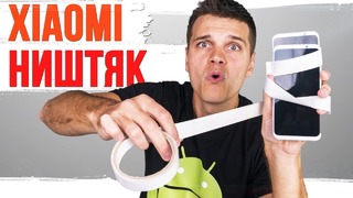 Xiaomi Mi Mix 3 – думал ШЛАК, оказалось НИШТЯК. Беру